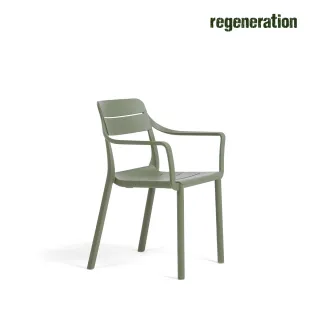 Cassia Armchair CACTUS